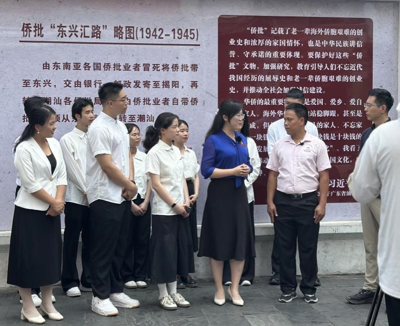 必赢3003no1线路检测中心