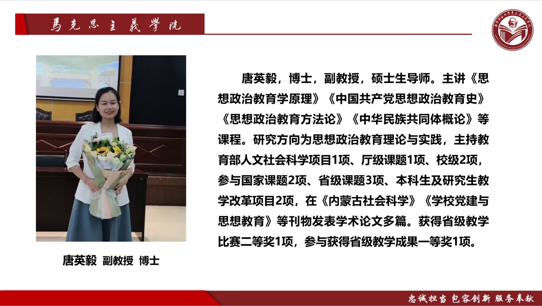 必赢3003no1线路检测中心