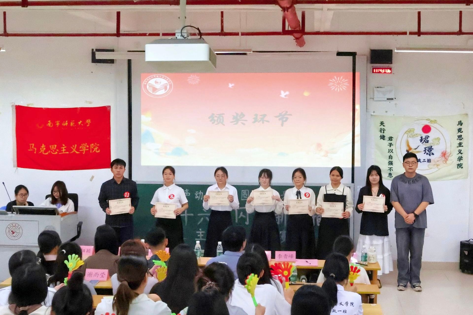 必赢3003no1线路检测中心
