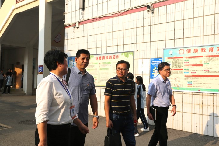 必赢3003no1线路检测中心