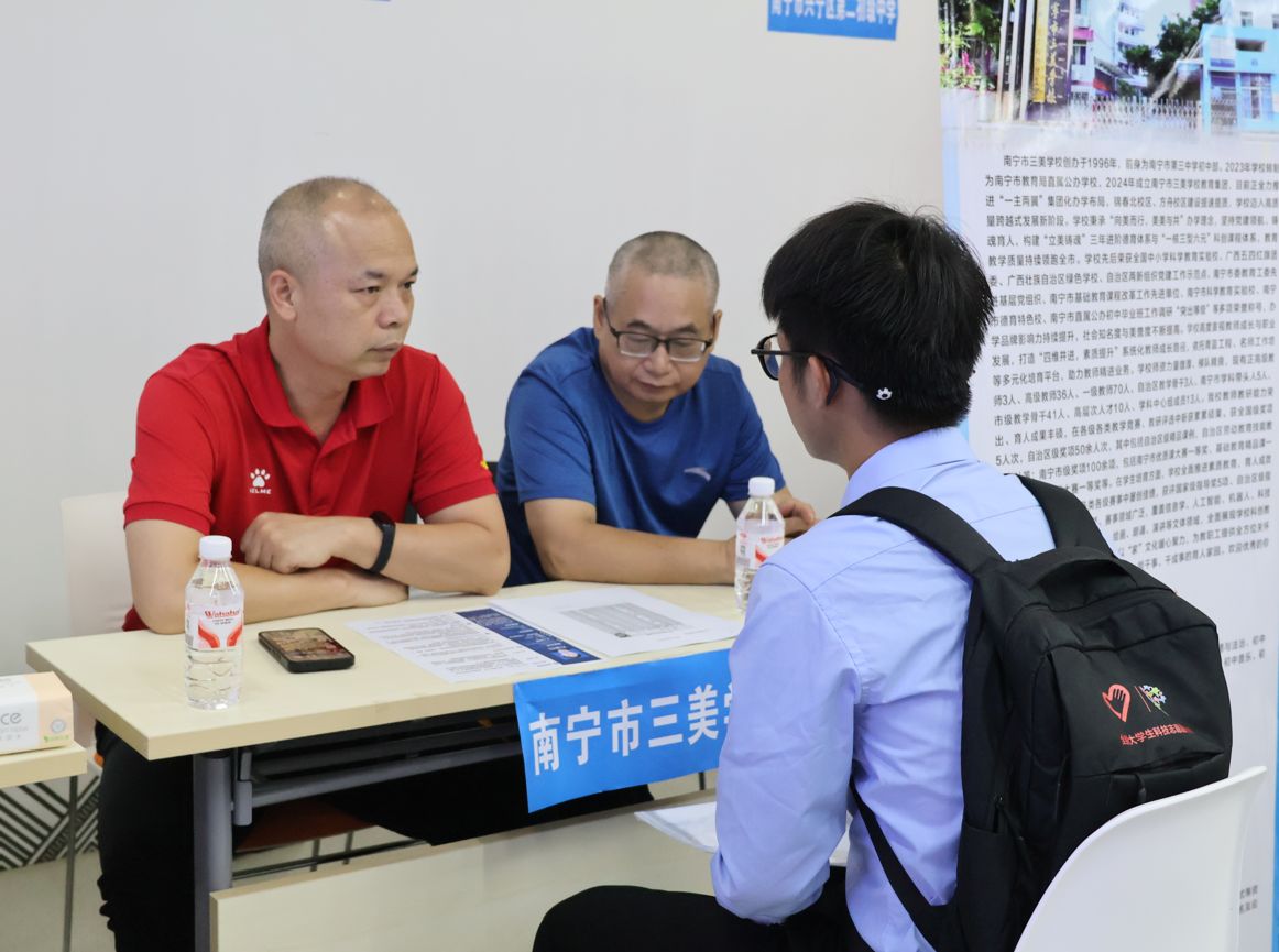 必赢3003no1线路检测中心
