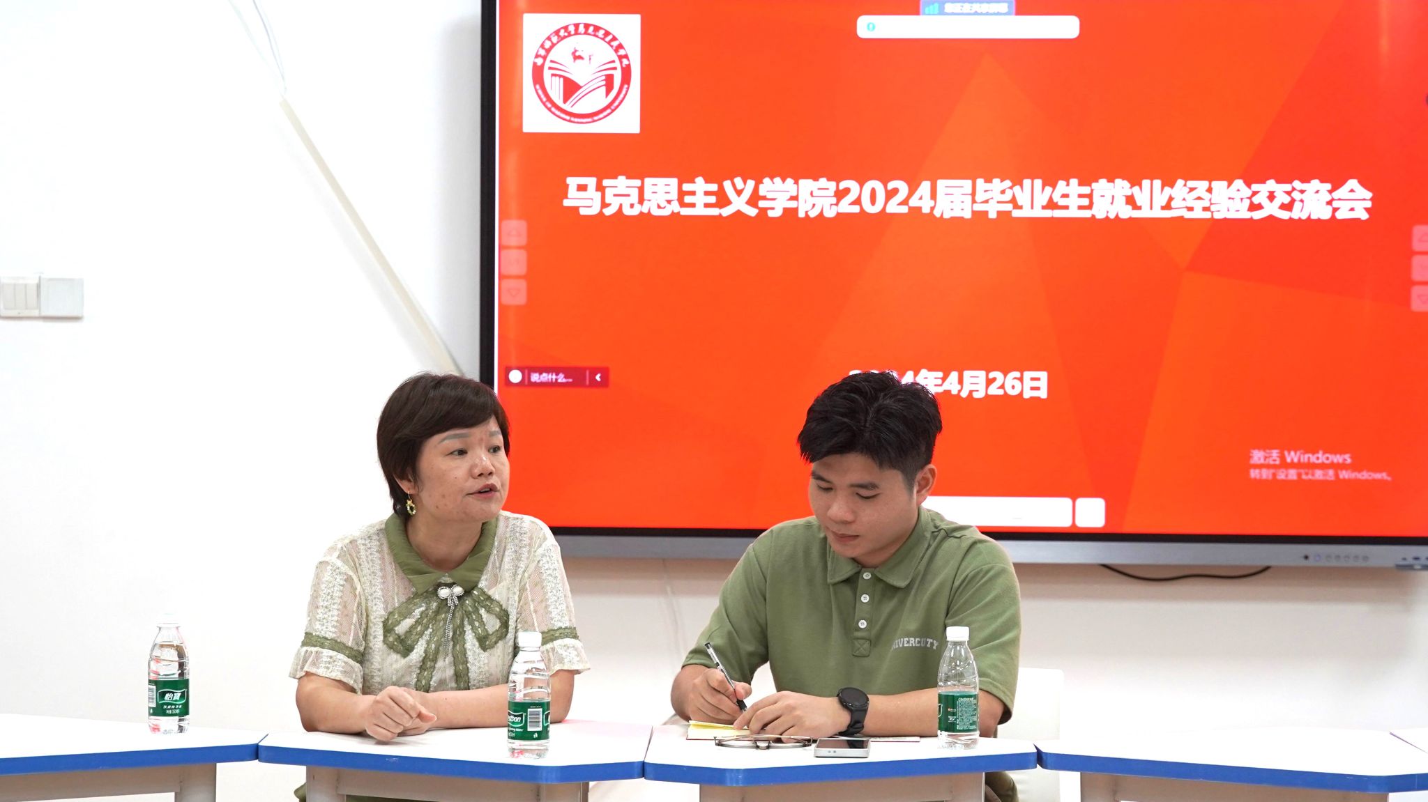 必赢3003no1线路检测中心