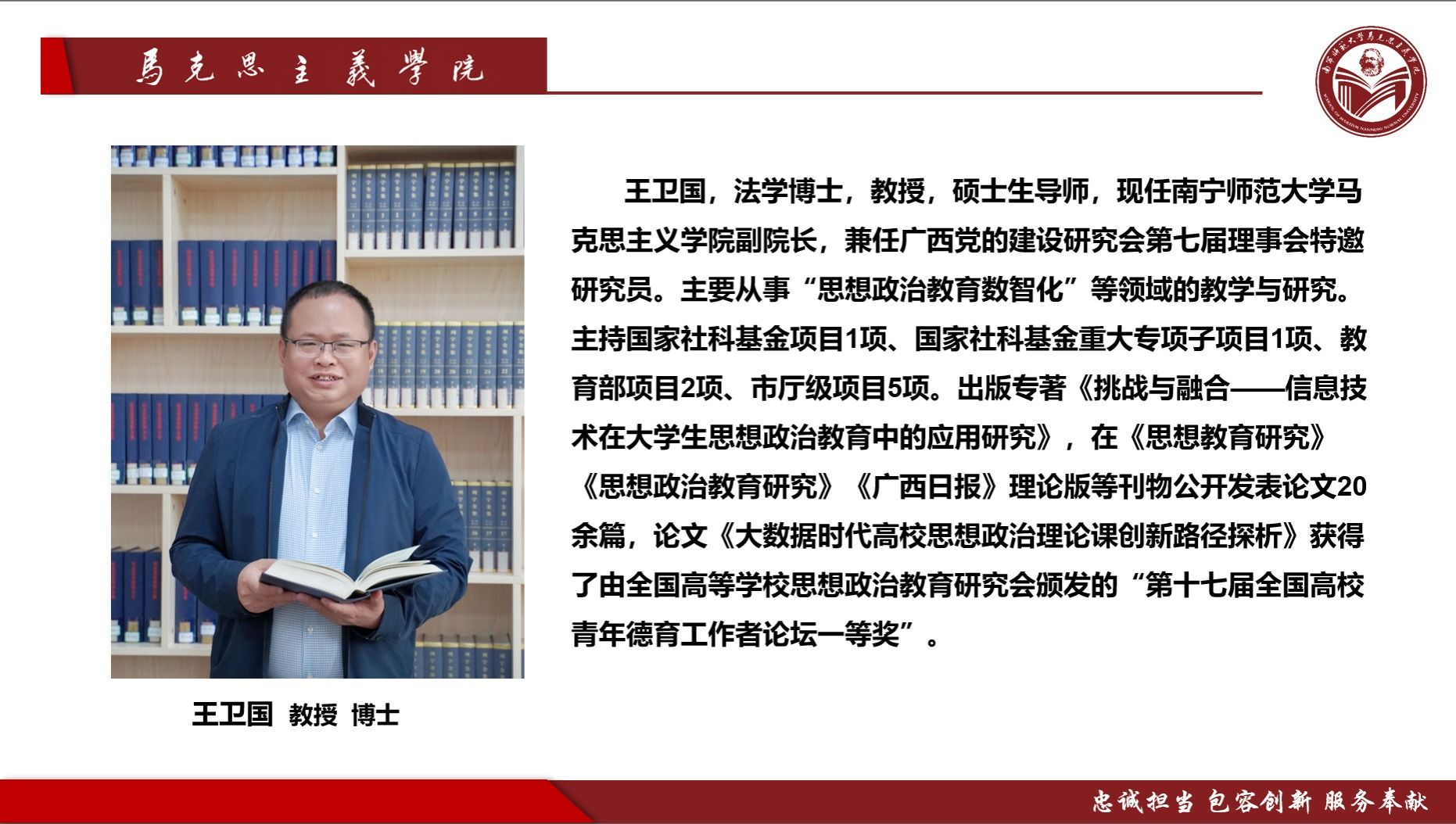 必赢3003no1线路检测中心