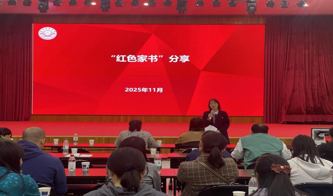 必赢3003no1线路检测中心