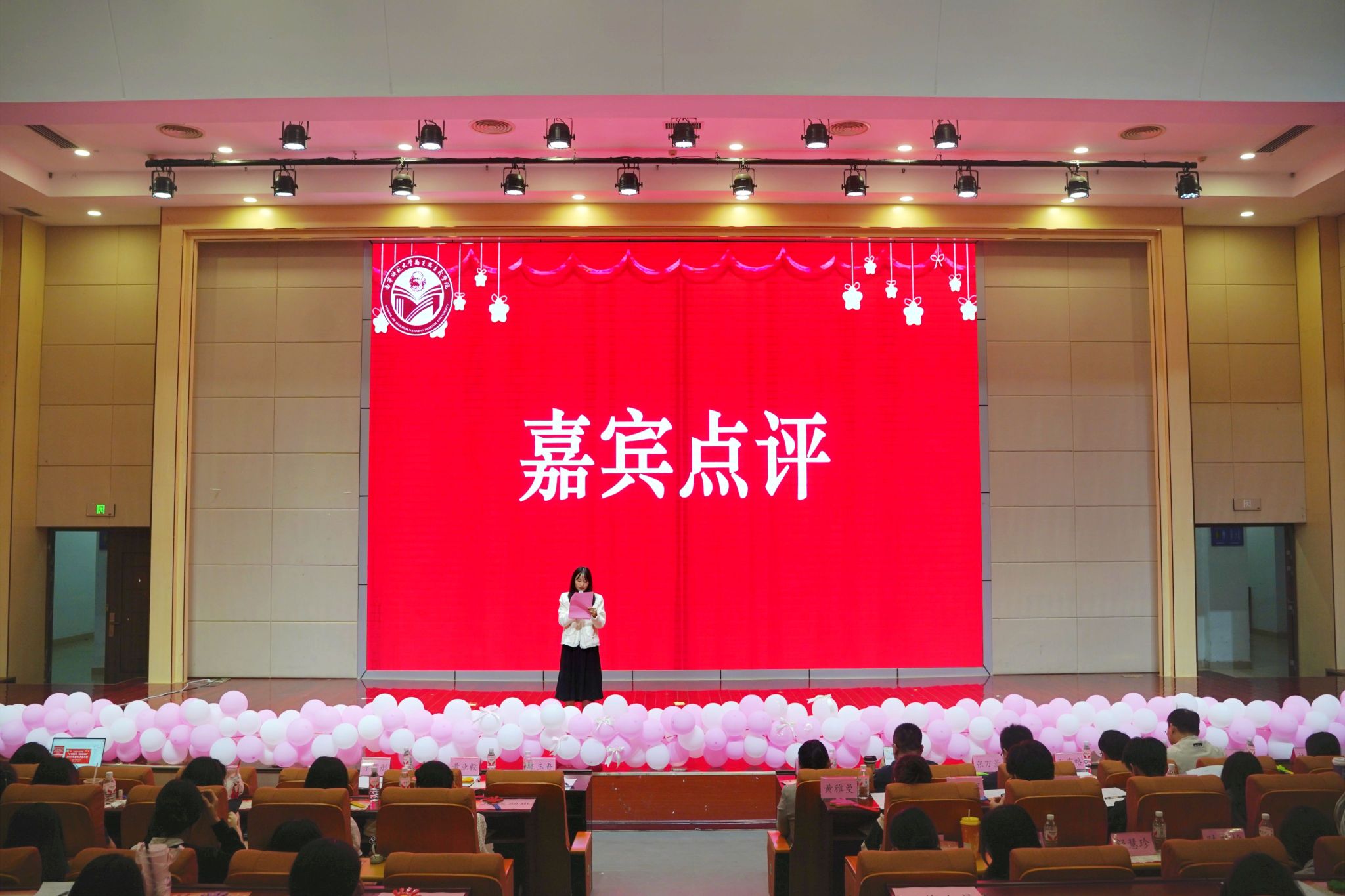 必赢3003no1线路检测中心