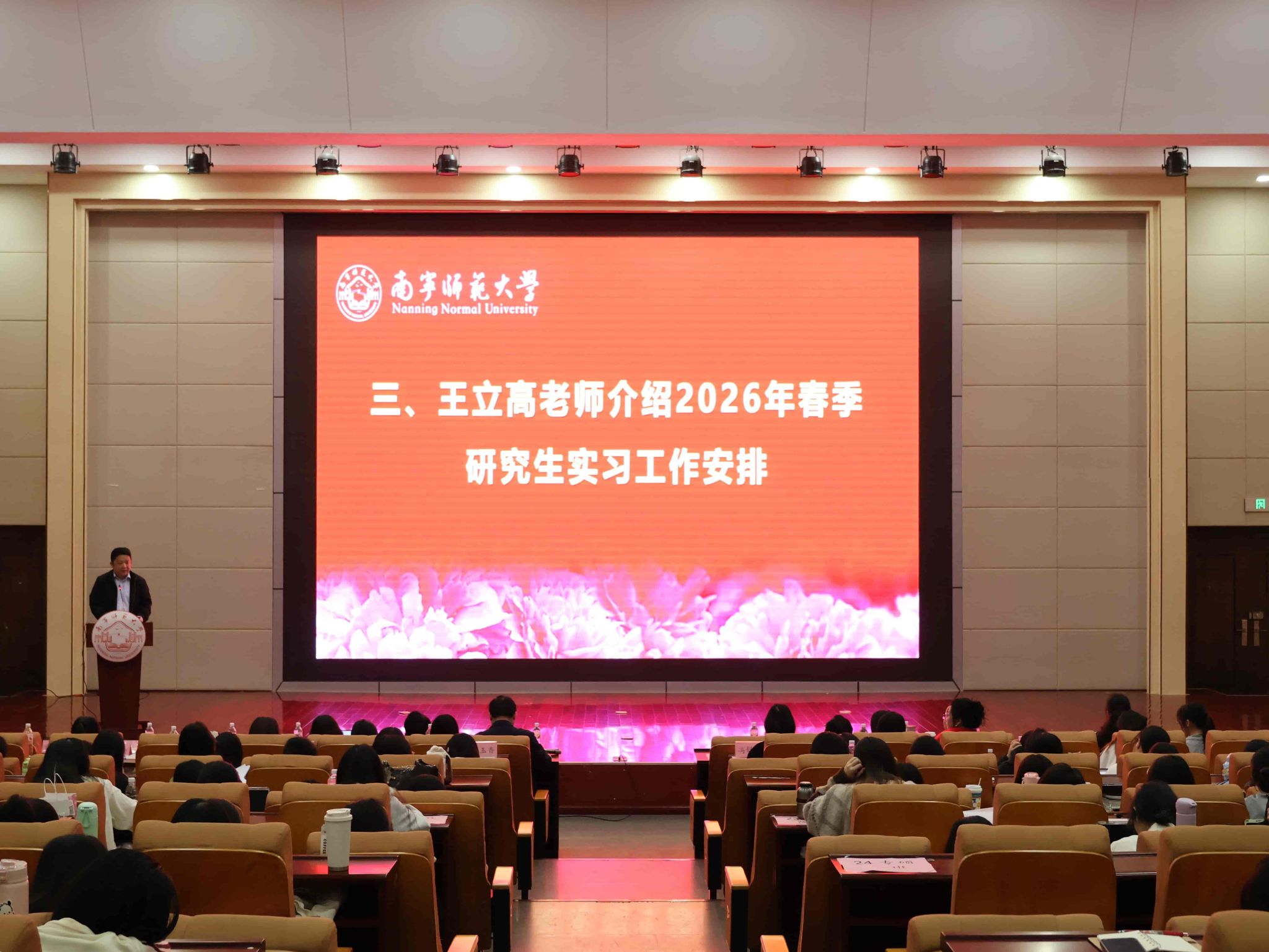 必赢3003no1线路检测中心