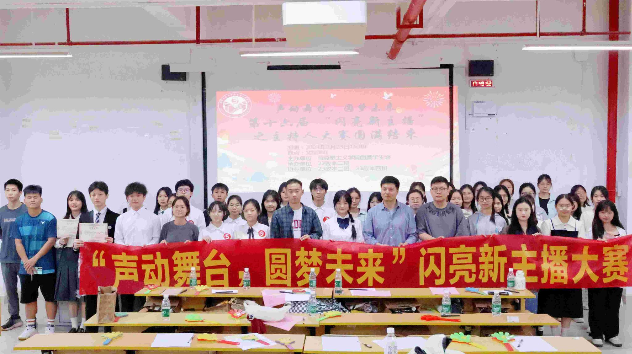 必赢3003no1线路检测中心