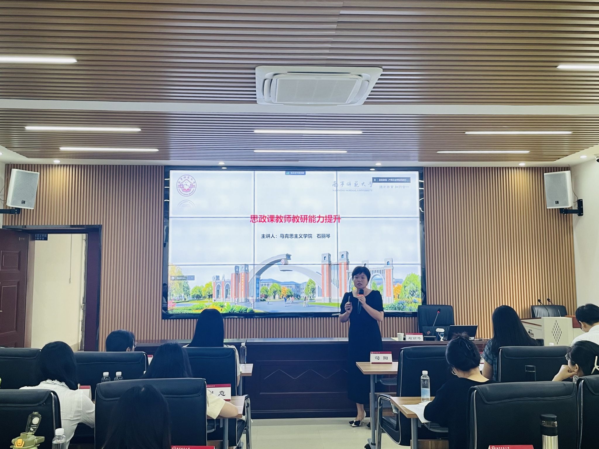 必赢3003no1线路检测中心