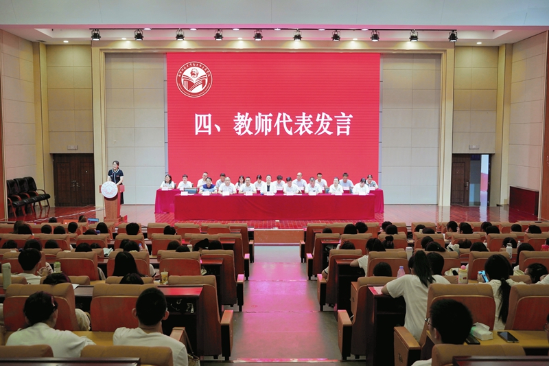 必赢3003no1线路检测中心