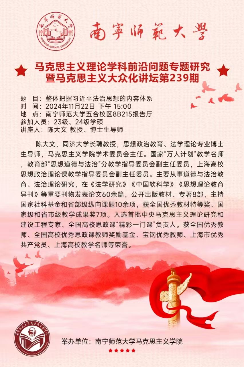 必赢3003no1线路检测中心
