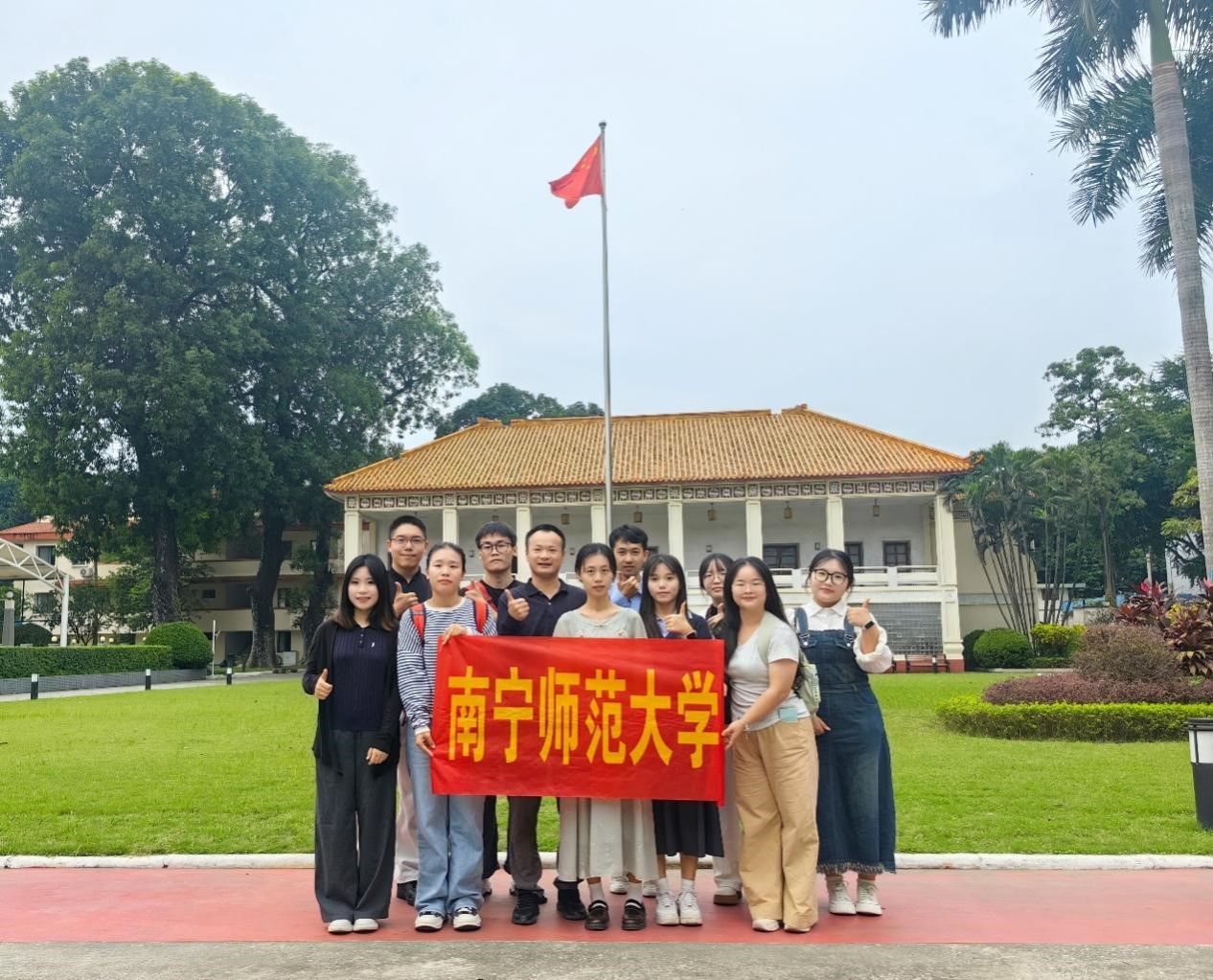 必赢3003no1线路检测中心