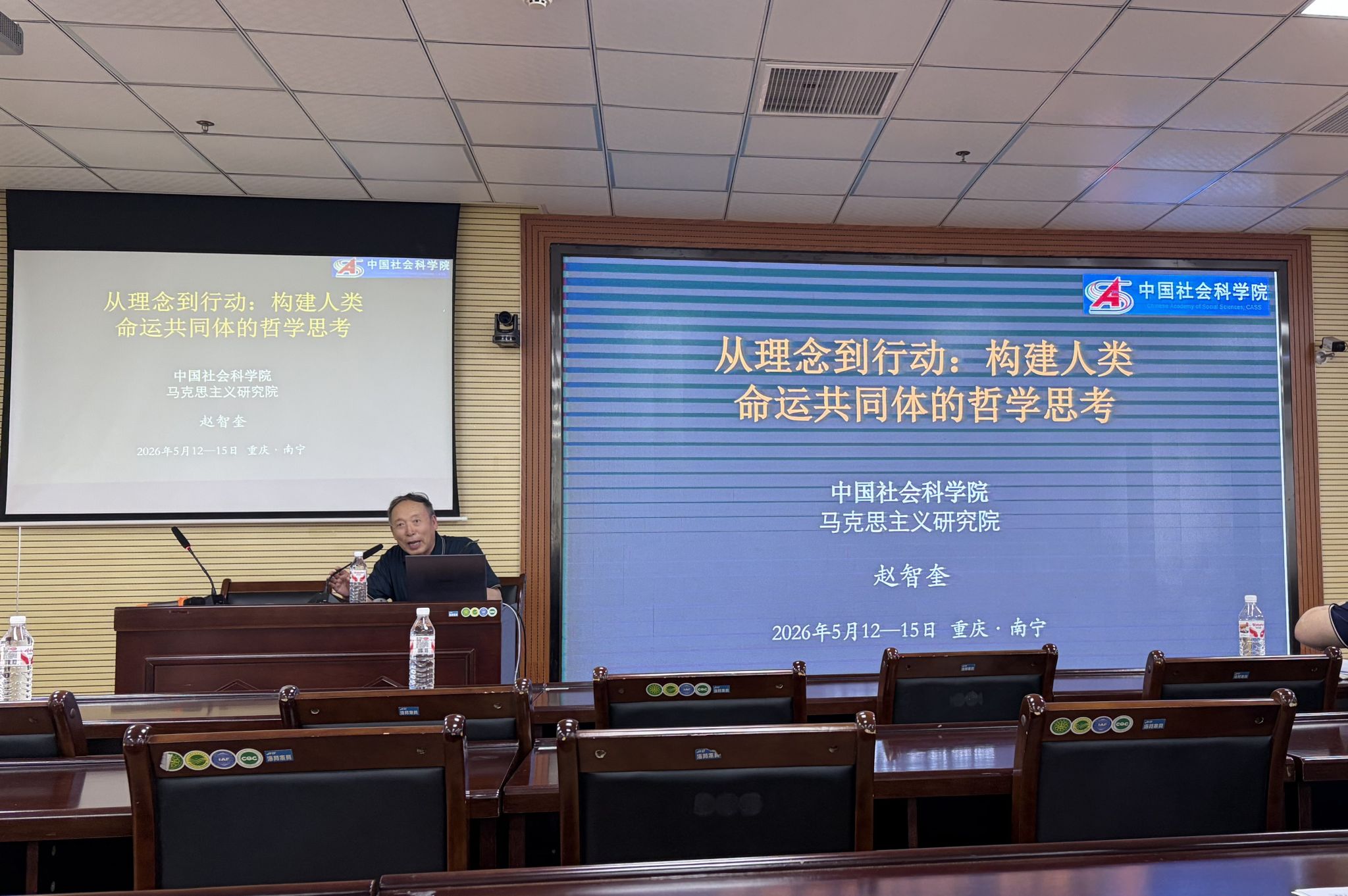 必赢3003no1线路检测中心