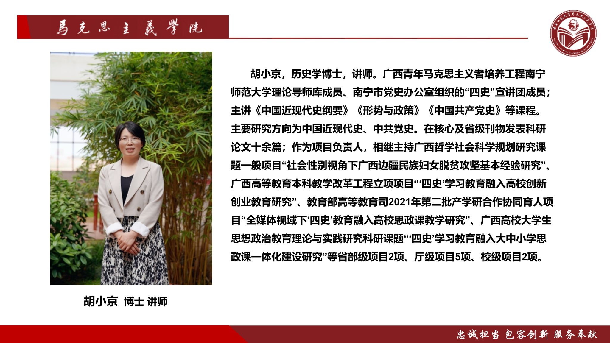 必赢3003no1线路检测中心