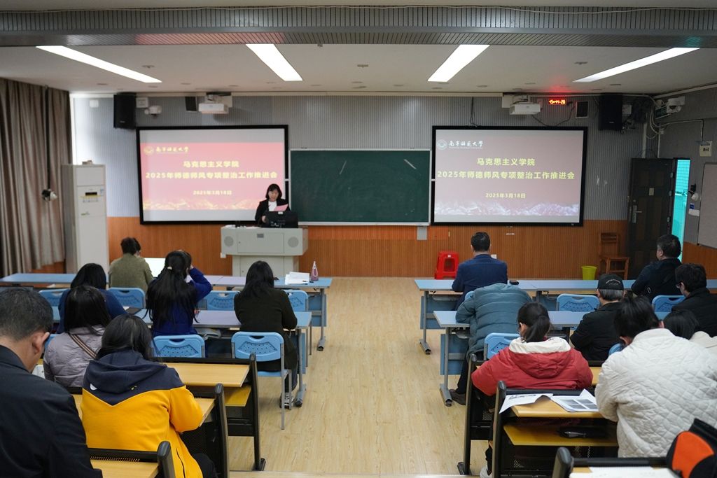 必赢3003no1线路检测中心