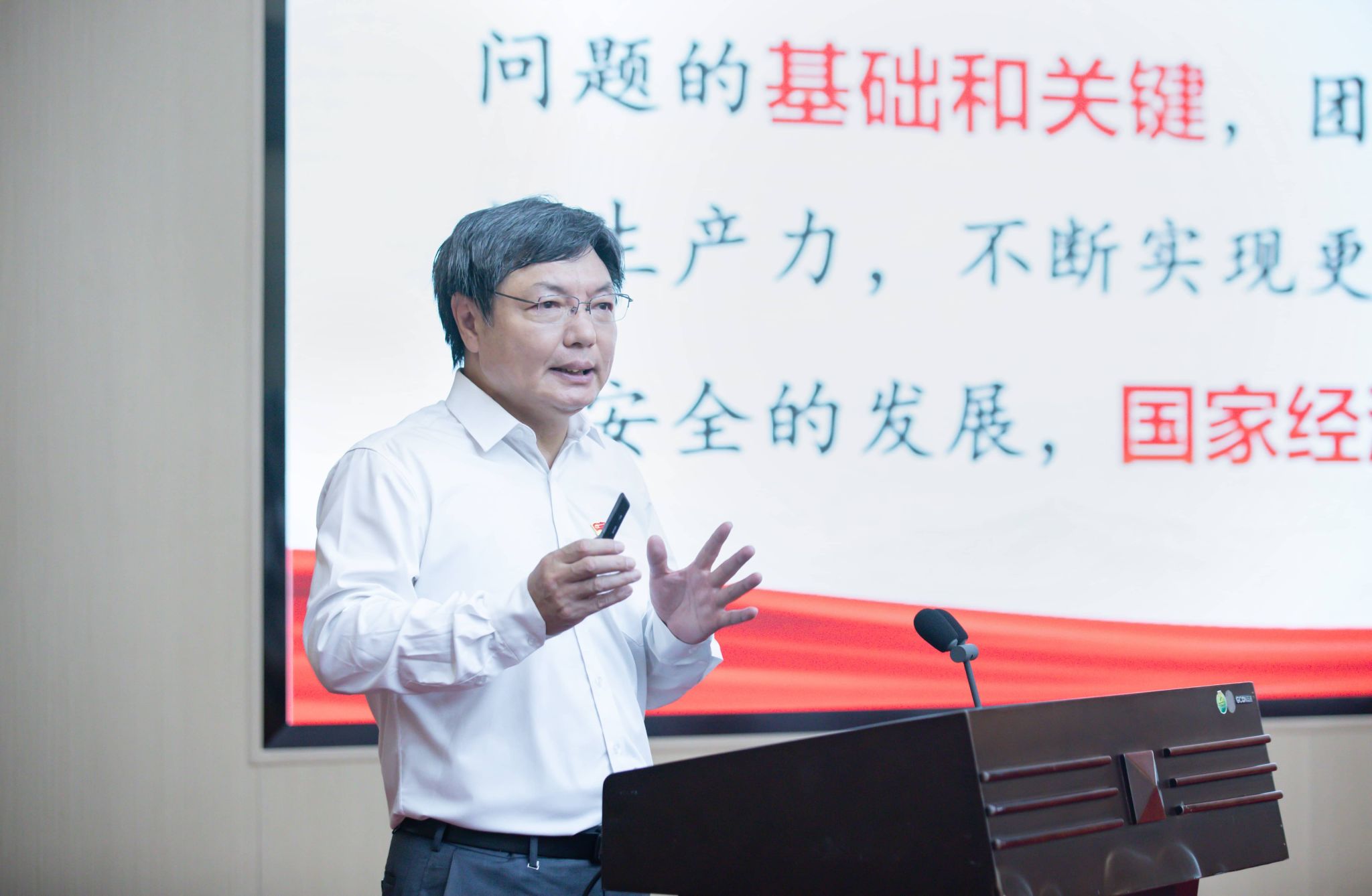 必赢3003no1线路检测中心