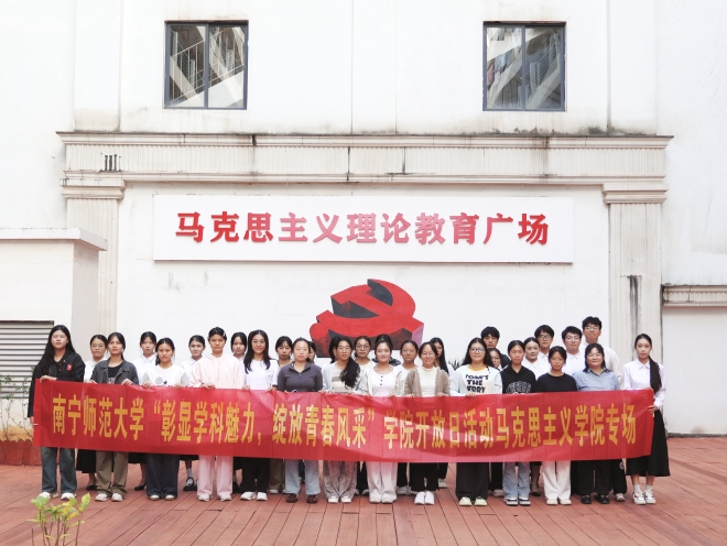 必赢3003no1线路检测中心