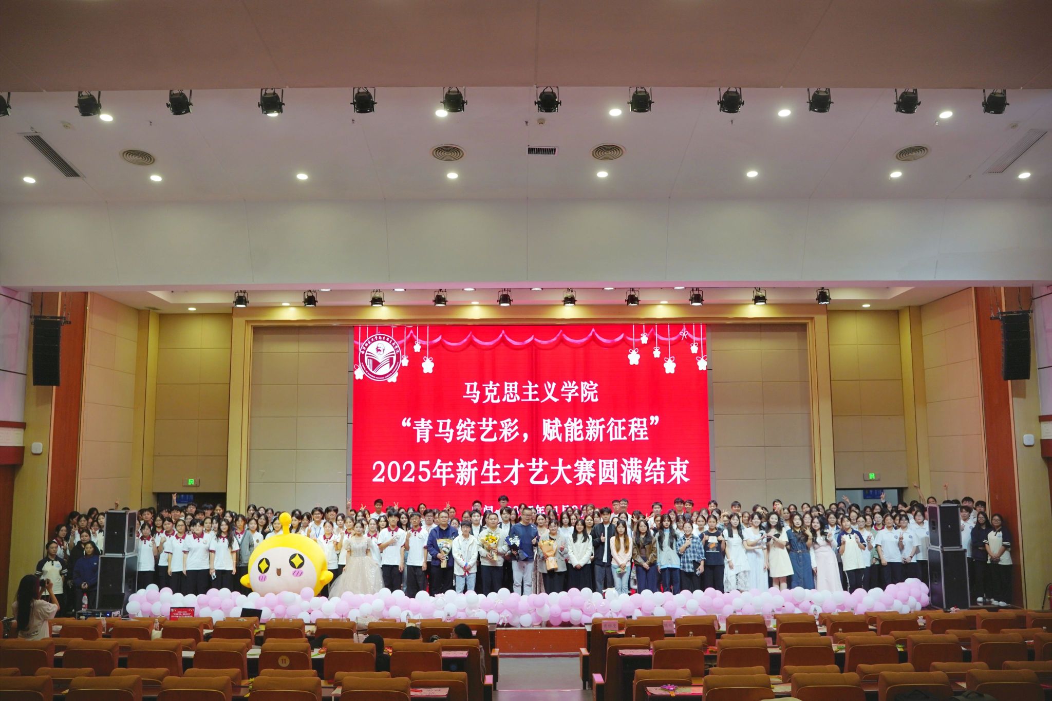 必赢3003no1线路检测中心