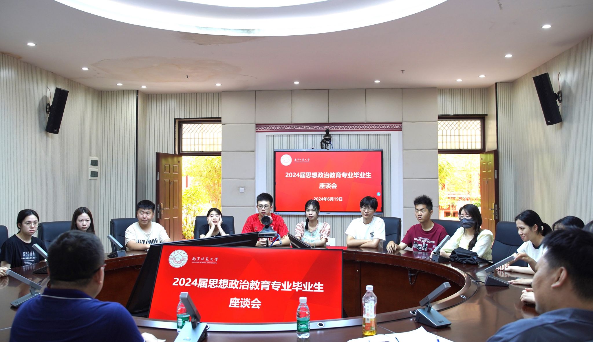 必赢3003no1线路检测中心