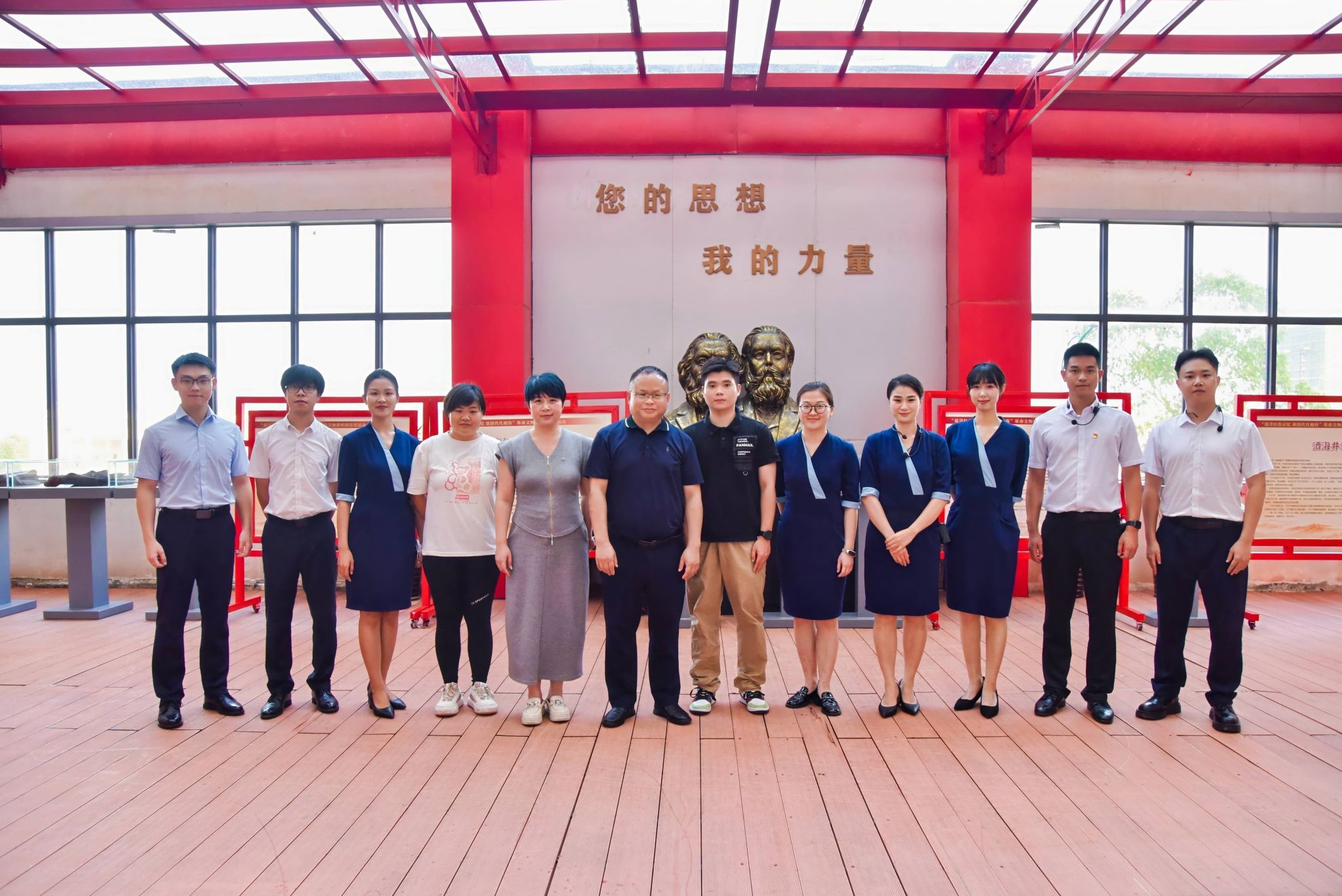 必赢3003no1线路检测中心