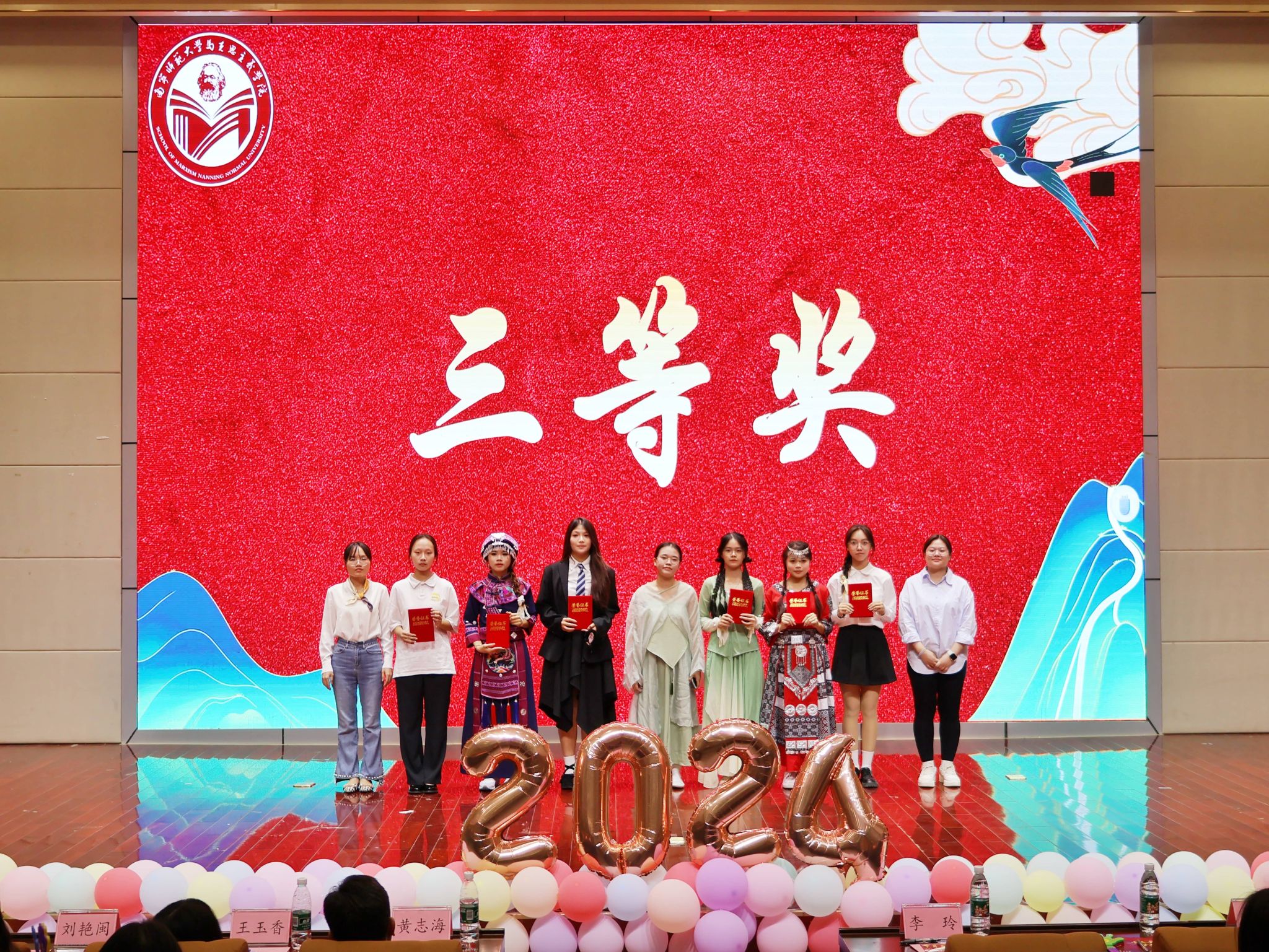 必赢3003no1线路检测中心