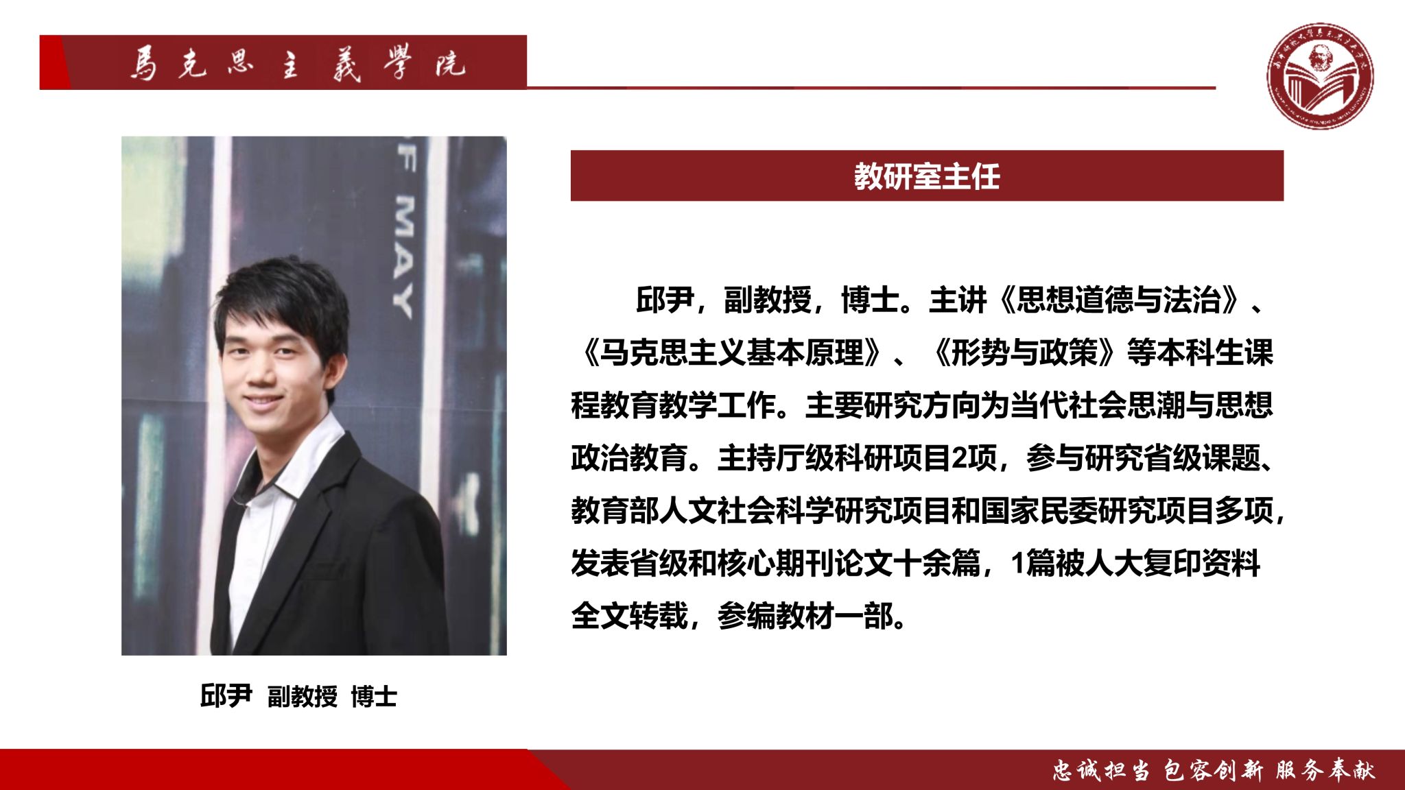 必赢3003no1线路检测中心