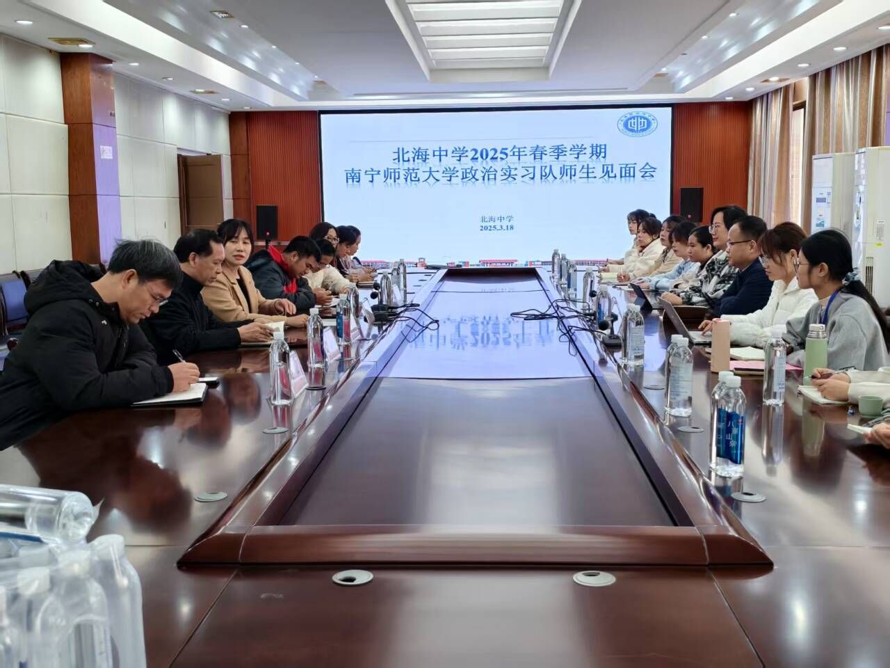 必赢3003no1线路检测中心