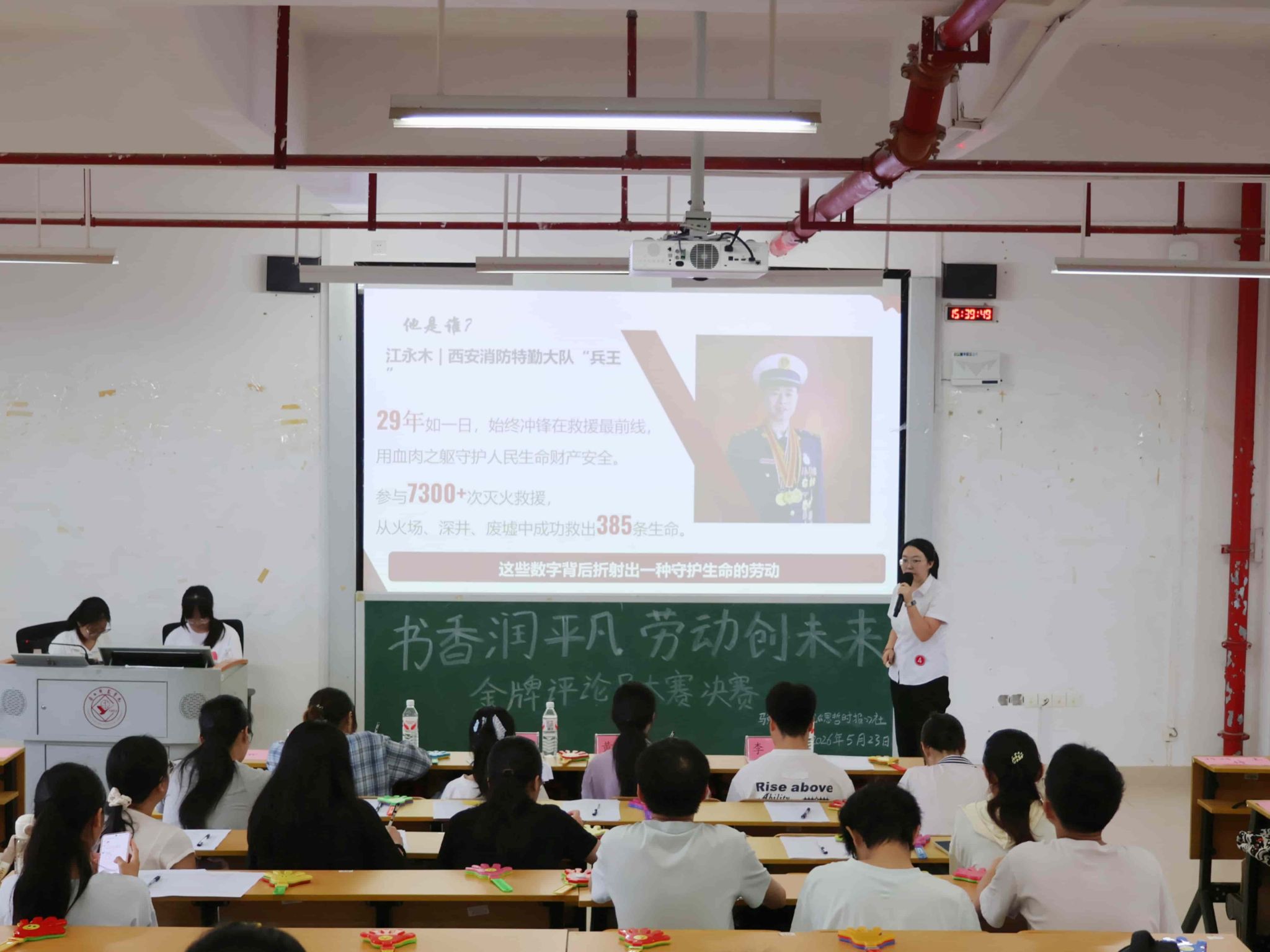 必赢3003no1线路检测中心