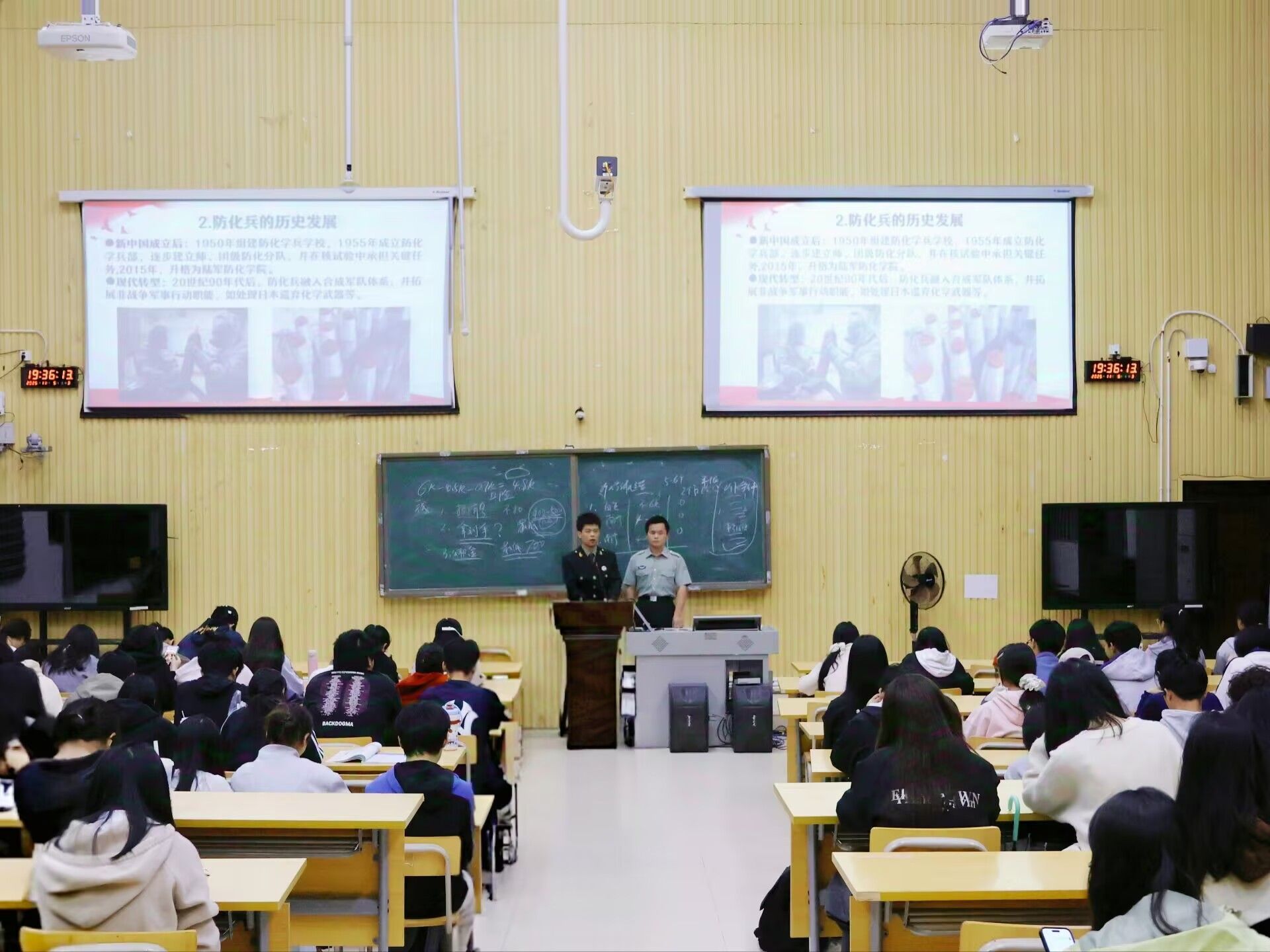 必赢3003no1线路检测中心