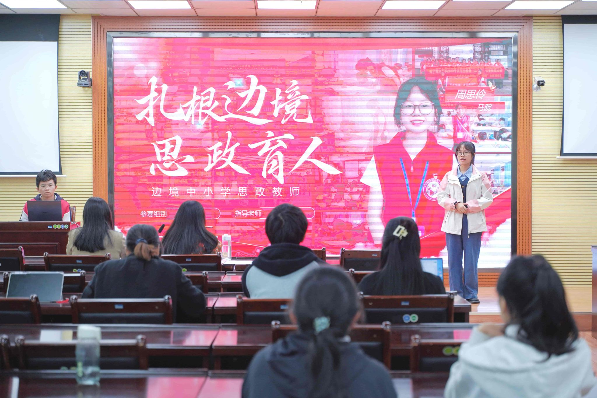 必赢3003no1线路检测中心