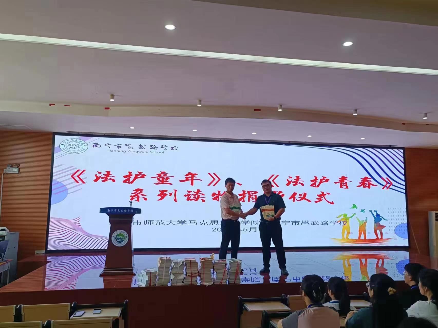 必赢3003no1线路检测中心
