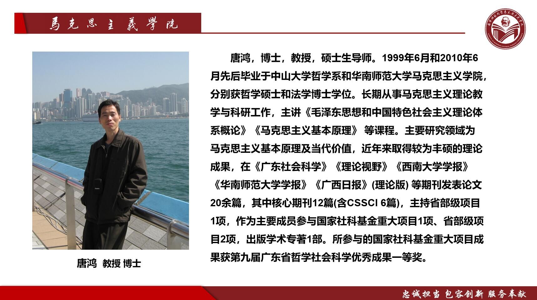 必赢3003no1线路检测中心