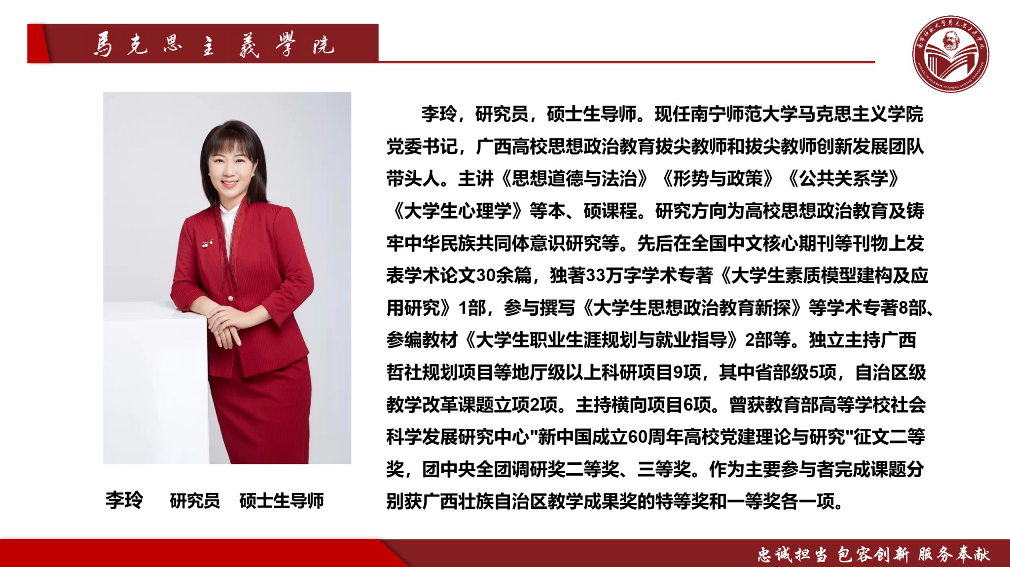 必赢3003no1线路检测中心