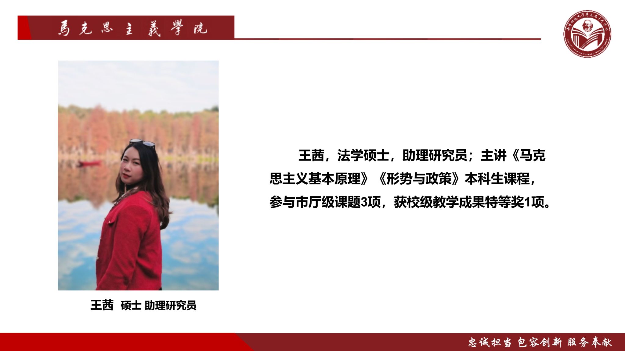 必赢3003no1线路检测中心