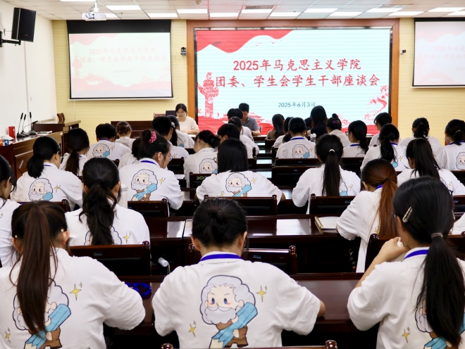 必赢3003no1线路检测中心