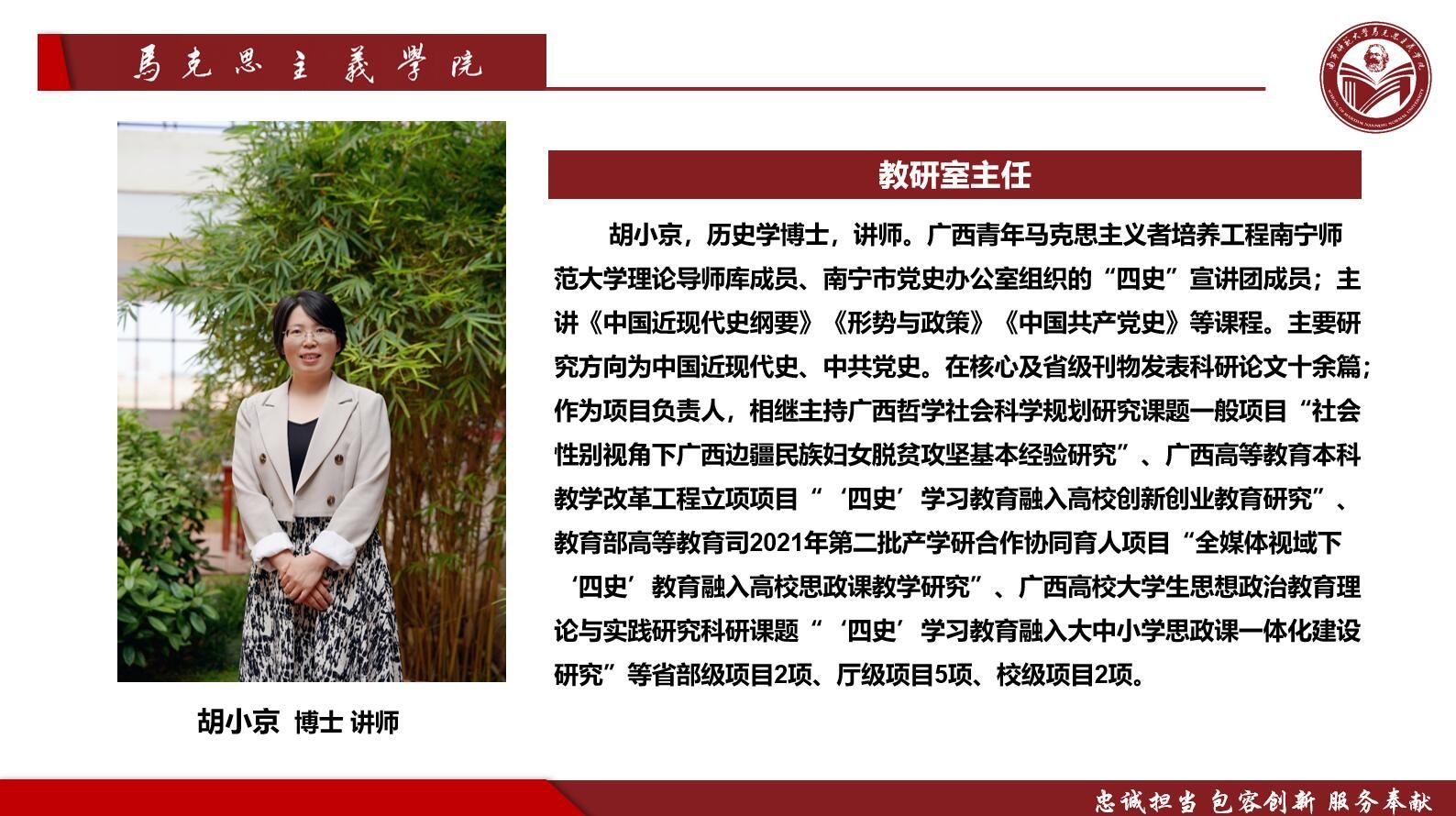 必赢3003no1线路检测中心