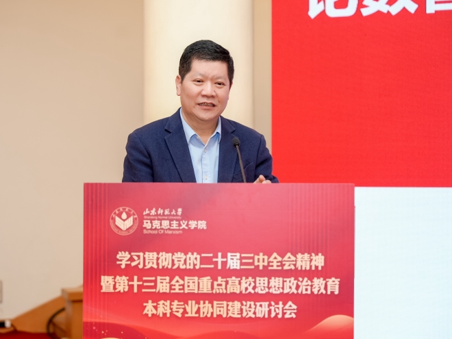 必赢3003no1线路检测中心