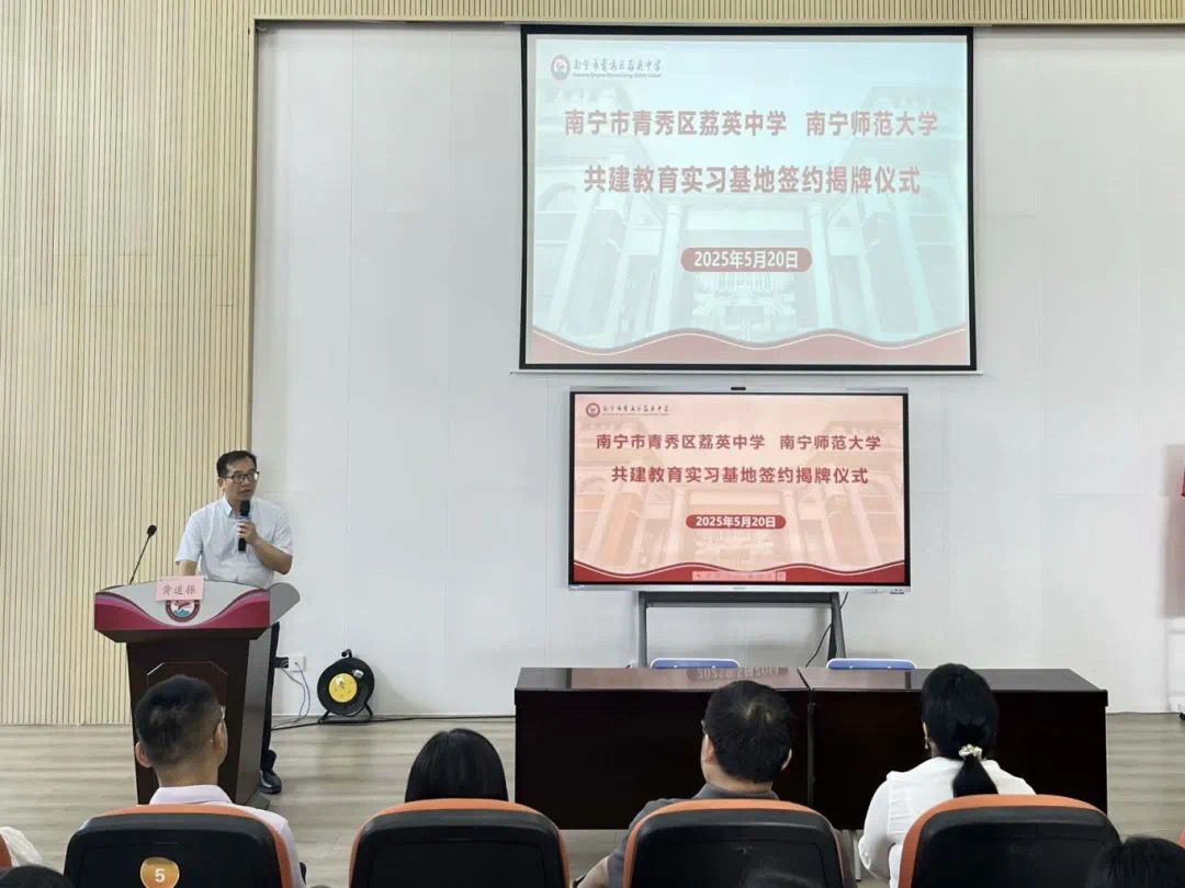 必赢3003no1线路检测中心