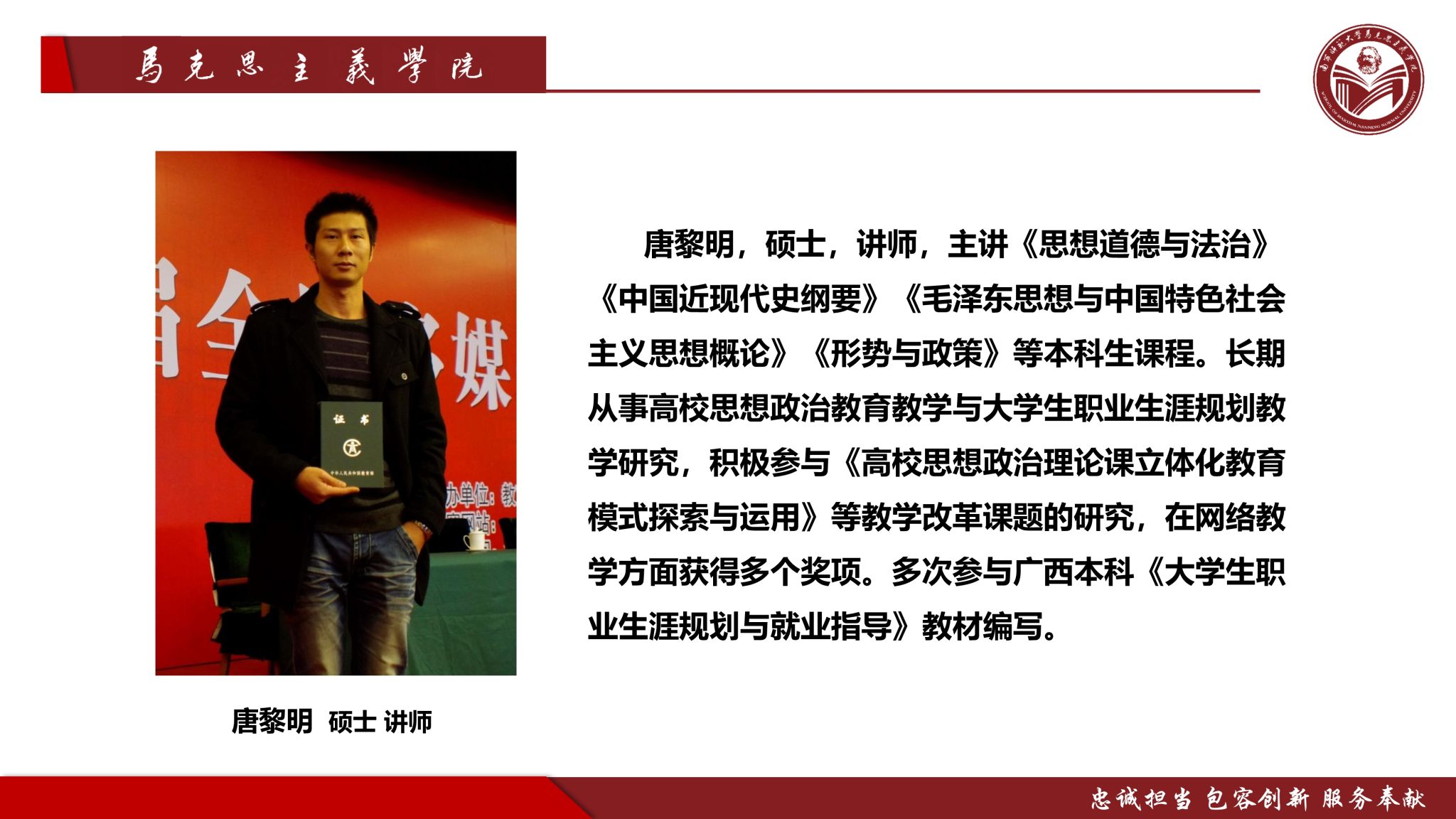 必赢3003no1线路检测中心