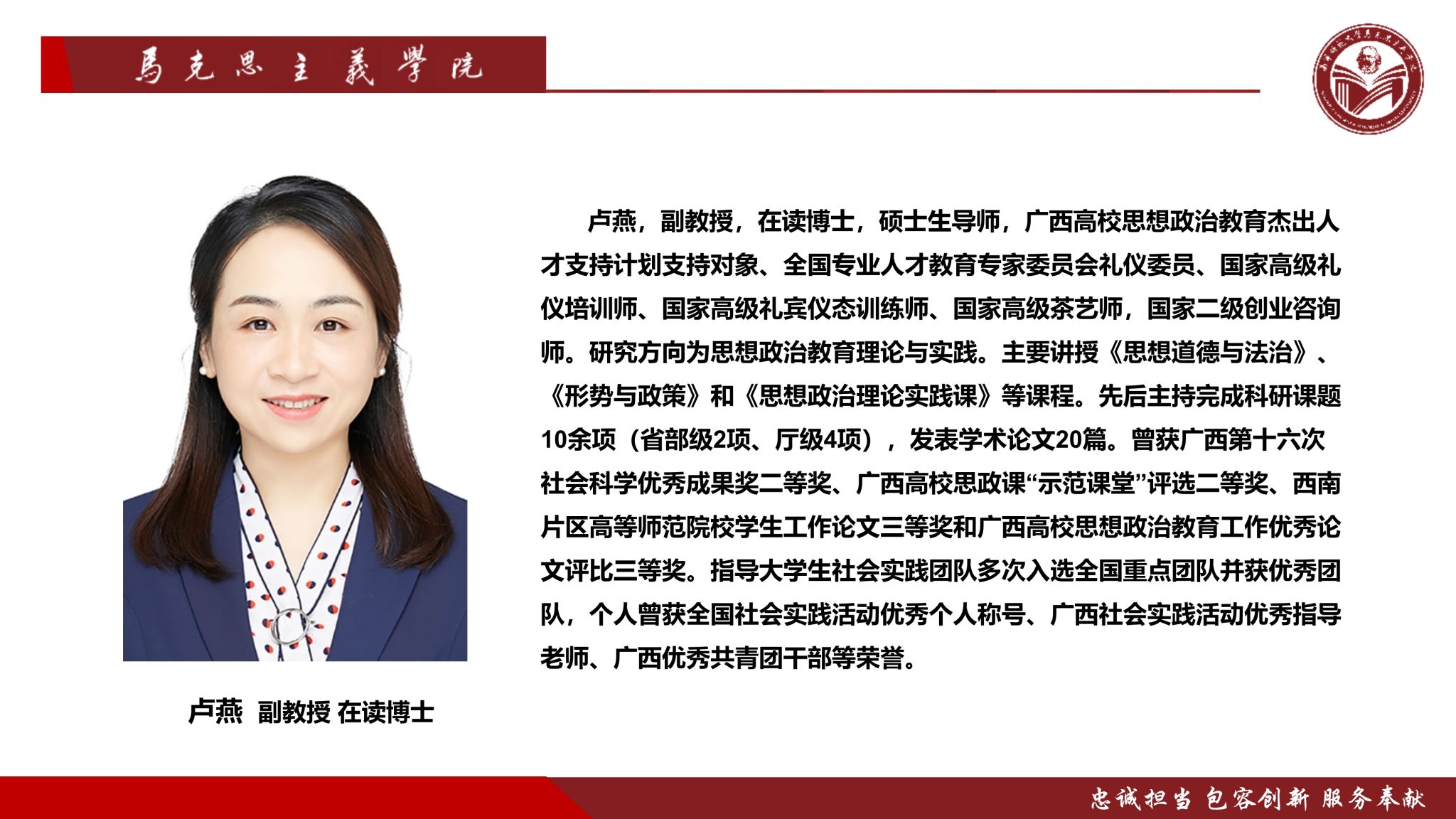 必赢3003no1线路检测中心
