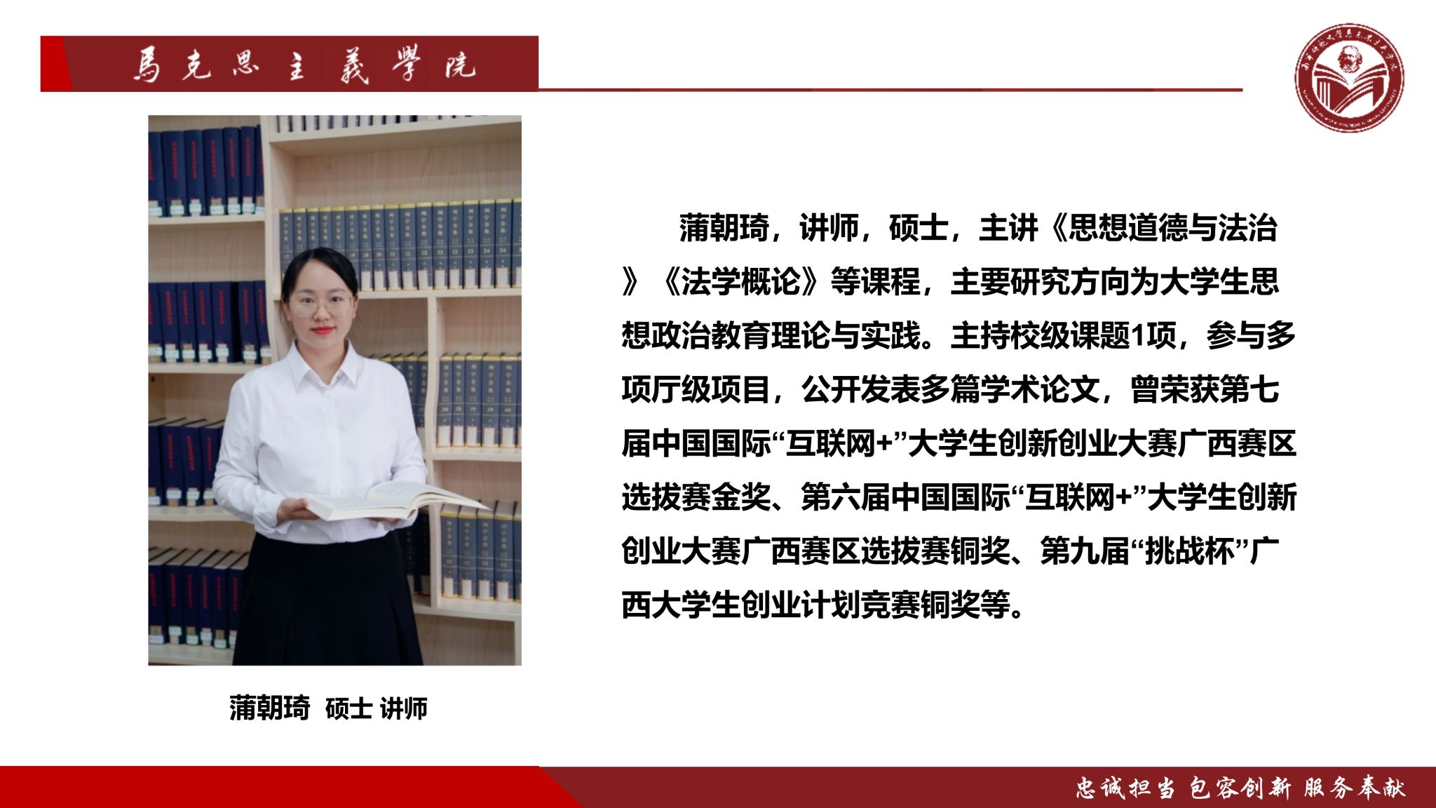 必赢3003no1线路检测中心