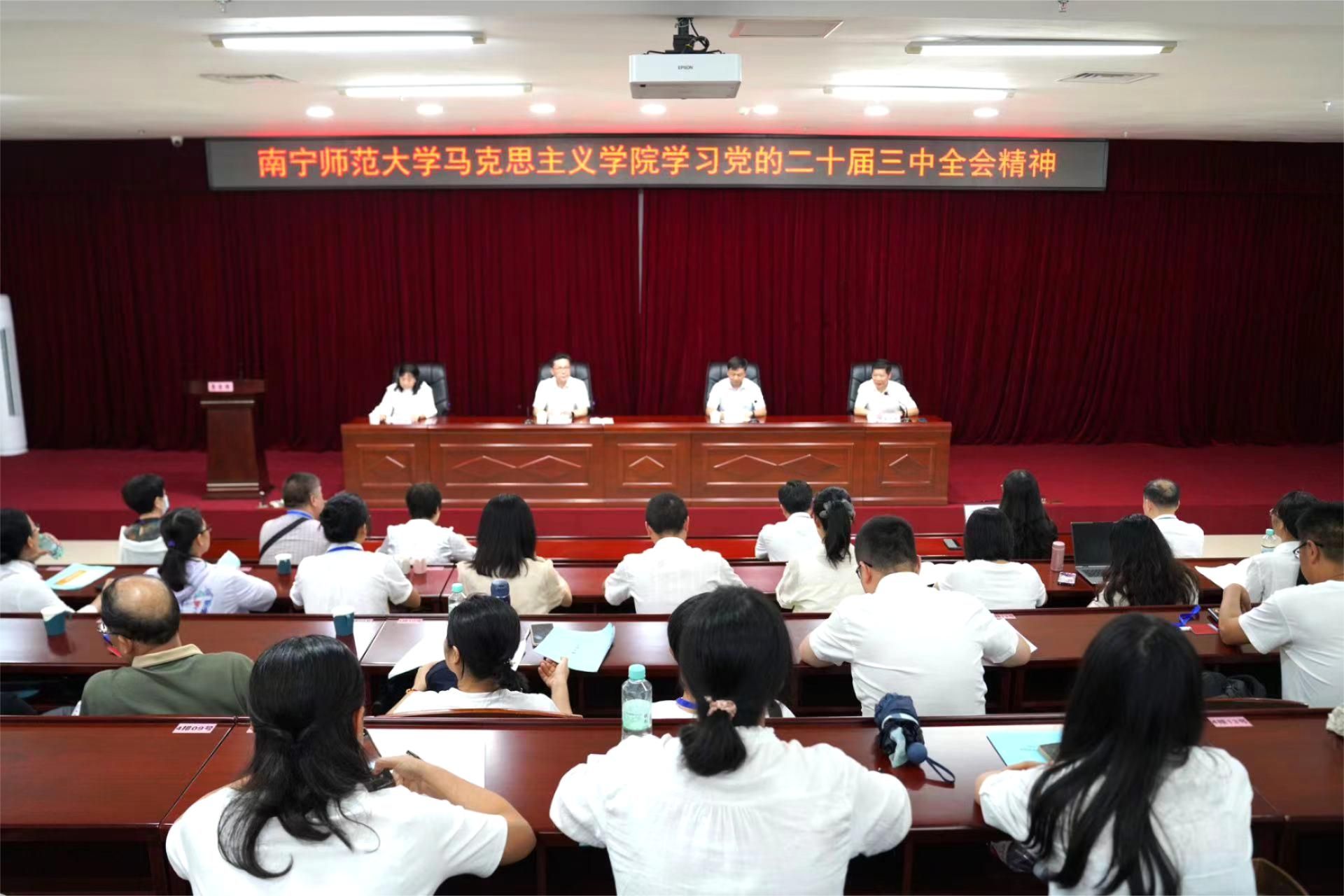 必赢3003no1线路检测中心