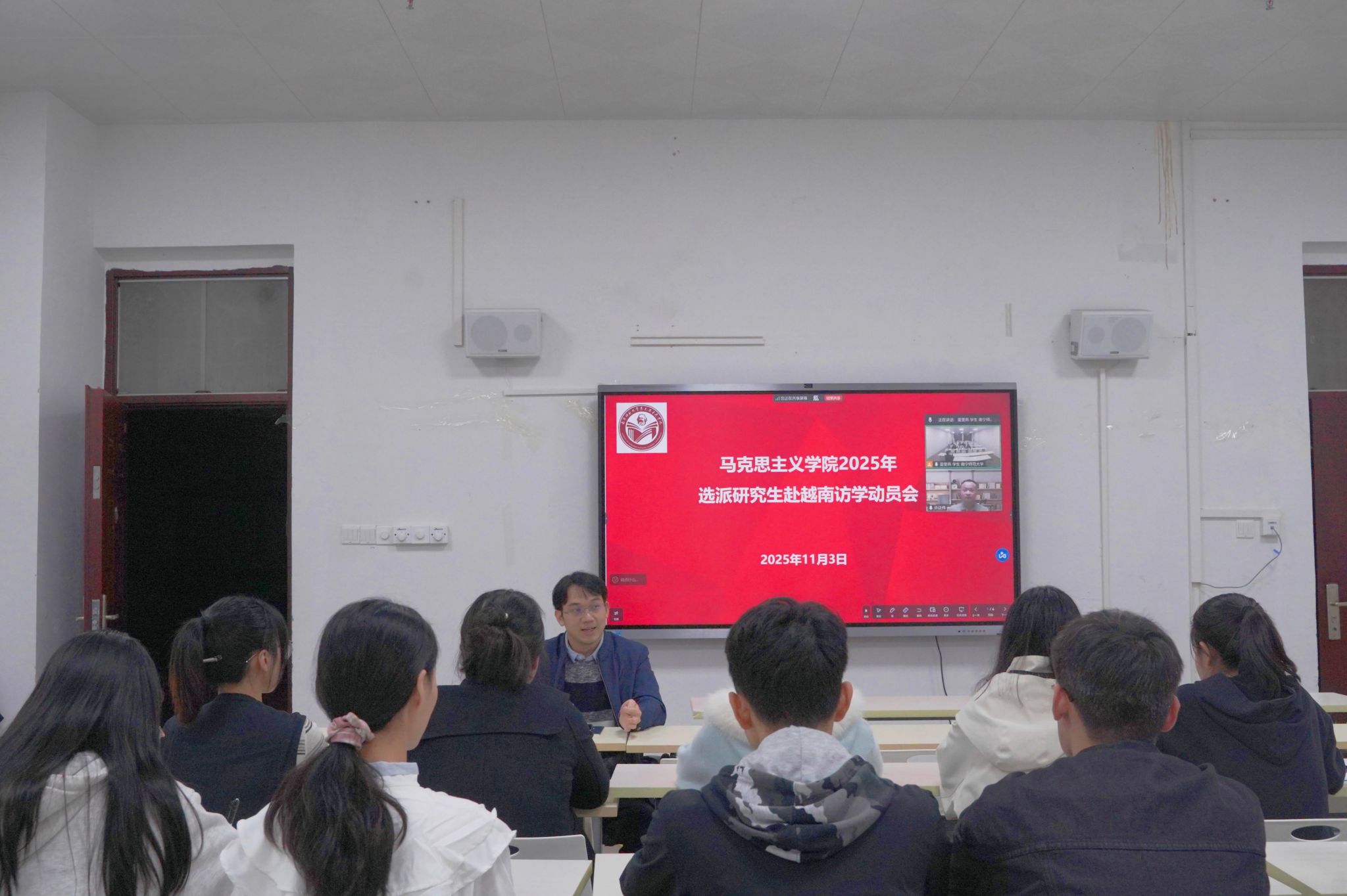 必赢3003no1线路检测中心