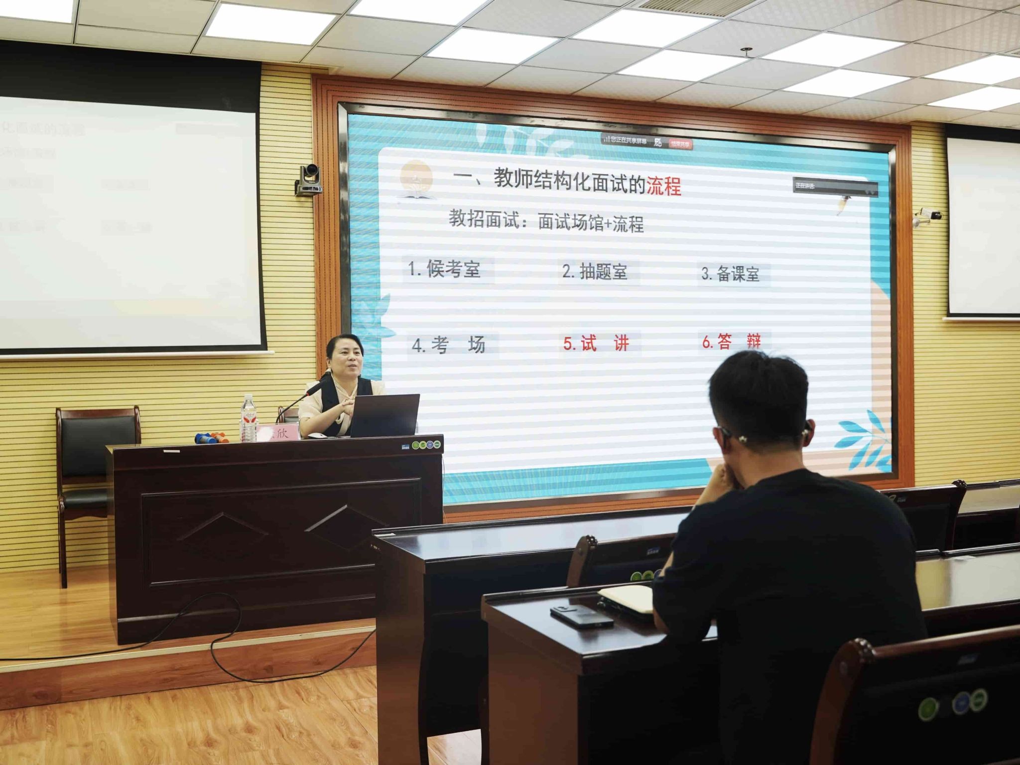 必赢3003no1线路检测中心