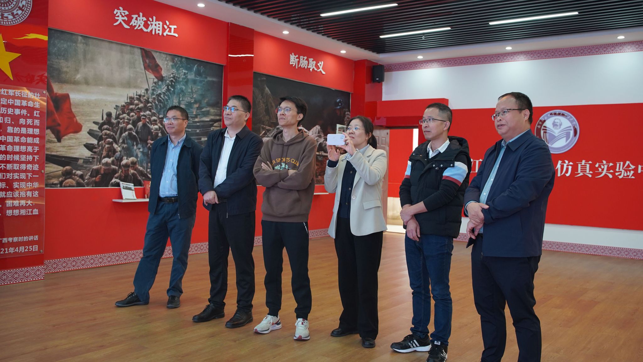 必赢3003no1线路检测中心