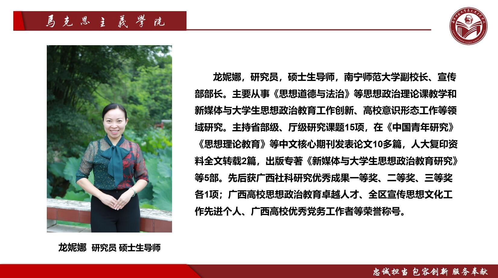 必赢3003no1线路检测中心