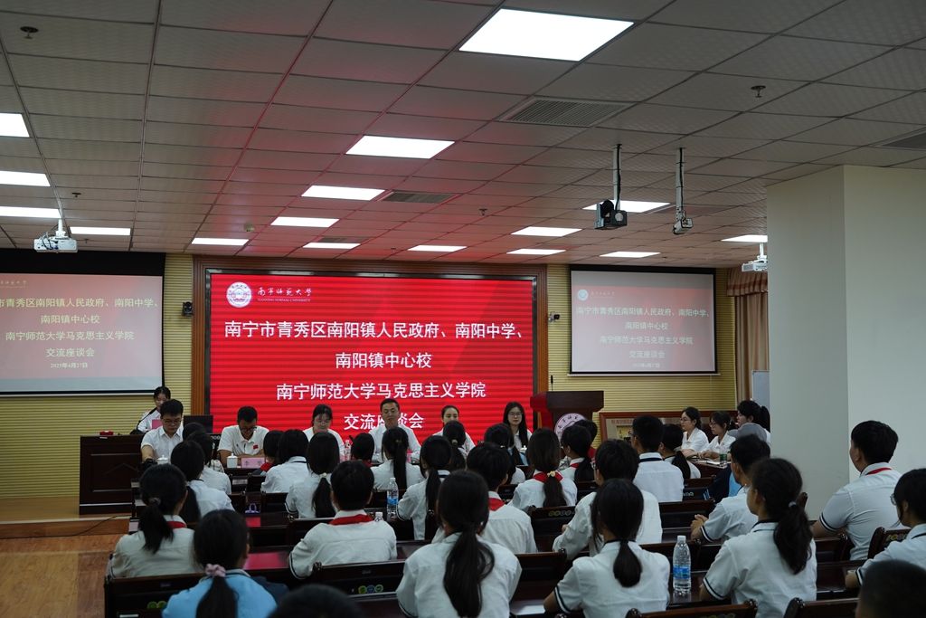 必赢3003no1线路检测中心