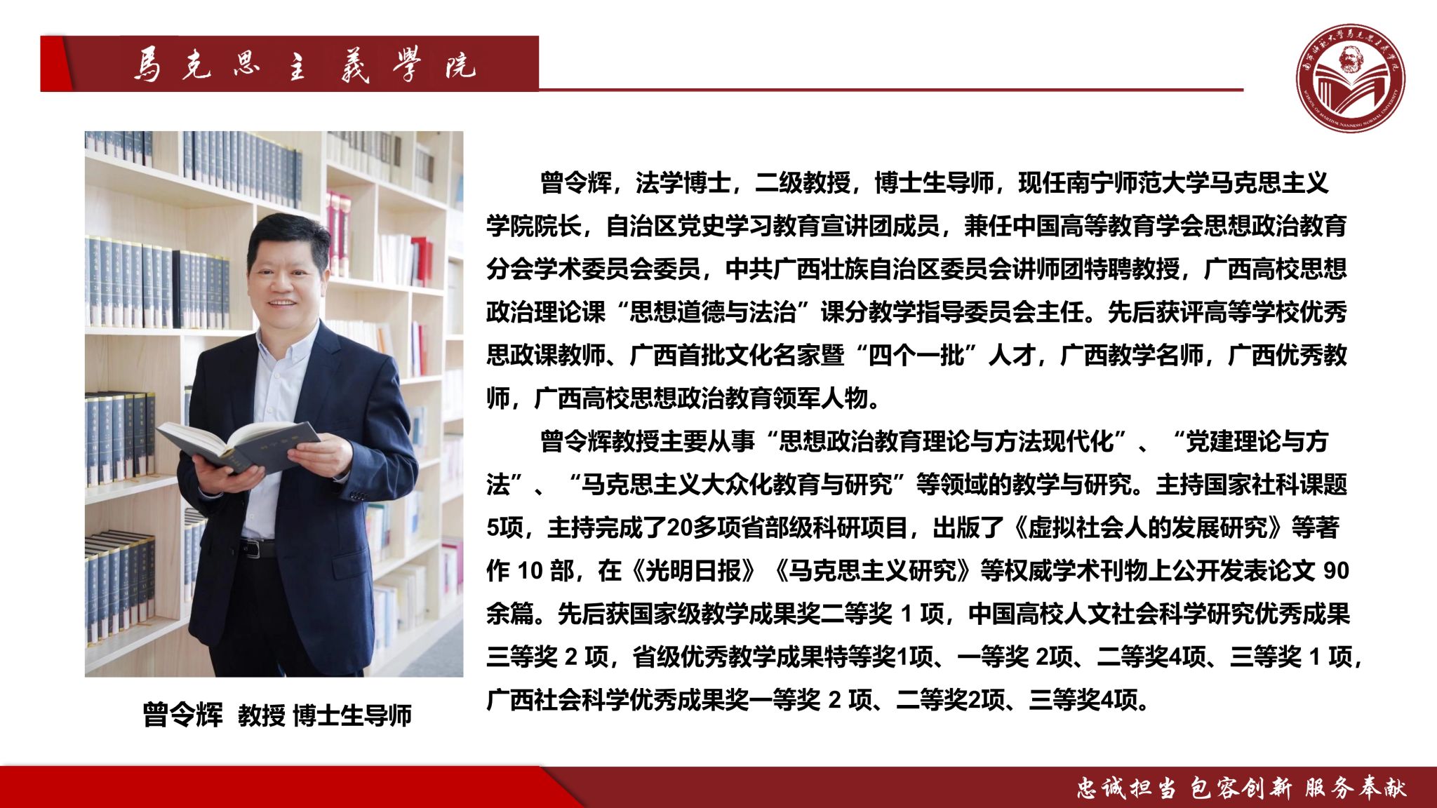 必赢3003no1线路检测中心