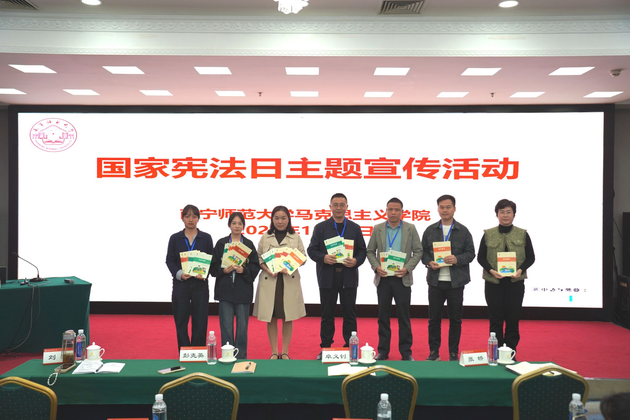 必赢3003no1线路检测中心