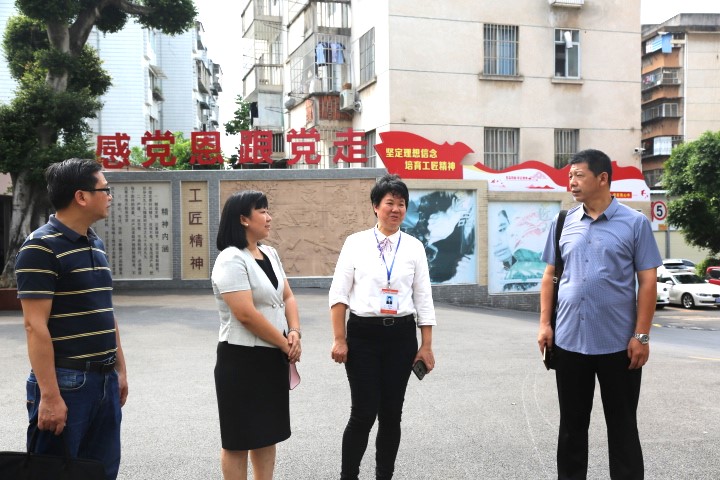 必赢3003no1线路检测中心