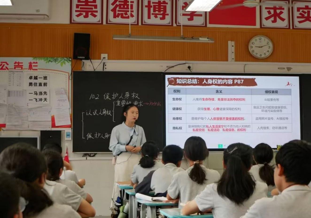必赢3003no1线路检测中心